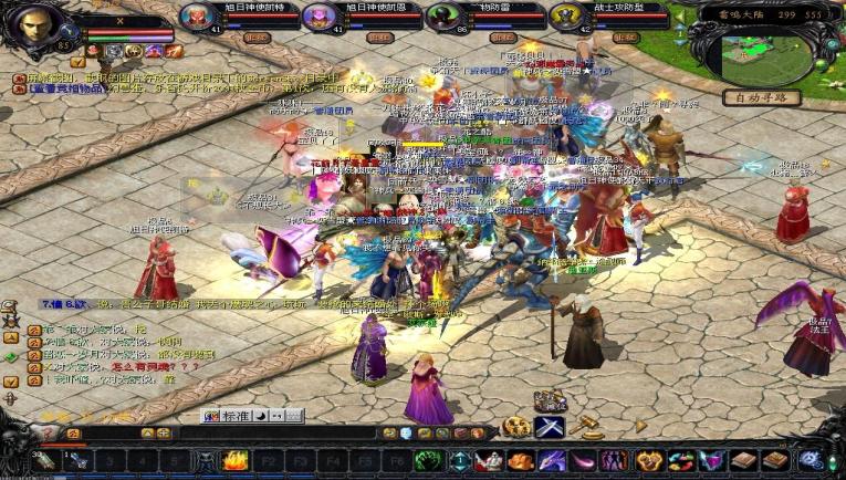 火狐电竞优势介绍